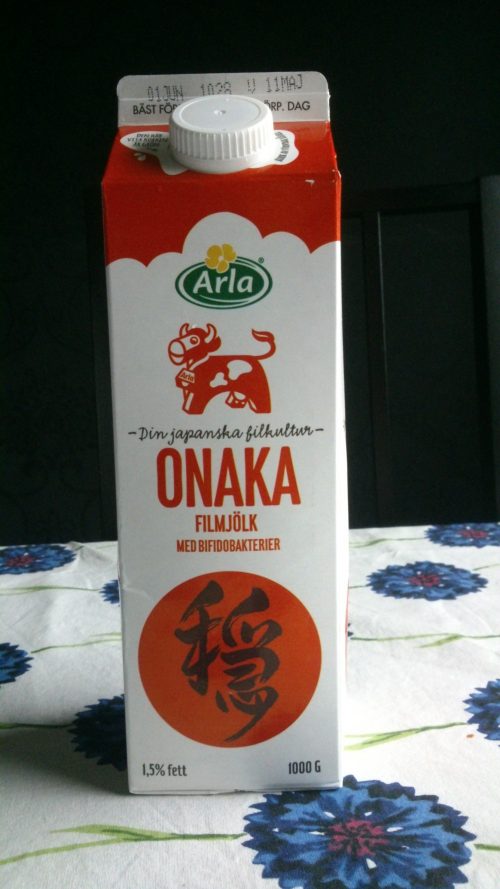 ＯＮＡＫＡ