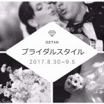 ISETAN 立川ブライダルスタイル 花冠Kransクランス