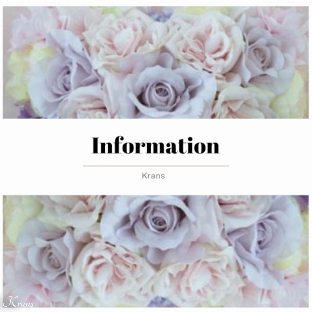 Information（販売・オーダー再開のお知らせ）