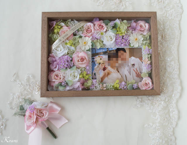 オーダー】結婚式 両親贈呈用フラワーフォトフレーム │ KRANS