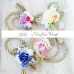 【全て完売致しました】2022年NewYearWreath（しめ縄・お正月飾り）